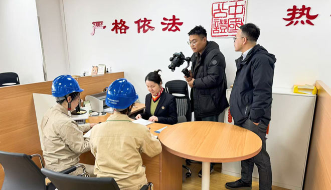 无锡公证处_无锡市公证处